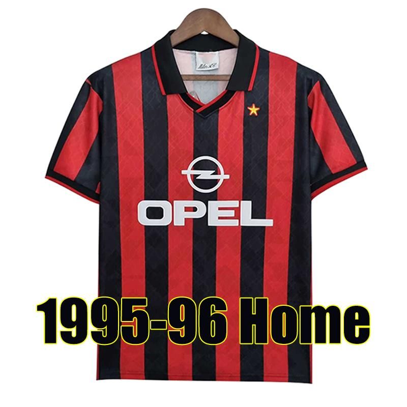 1995-96 Home