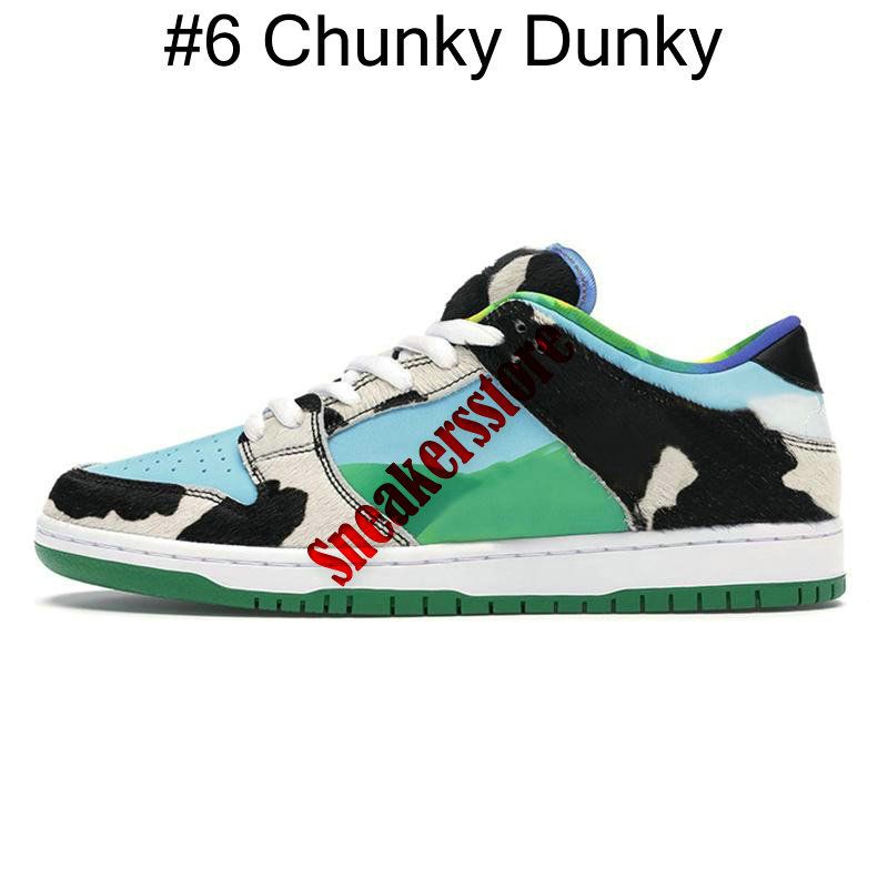 #6 Chunky Dunky