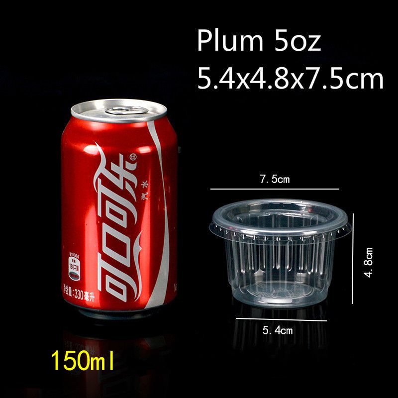 5oz150 ml-plam1 avec couvercle