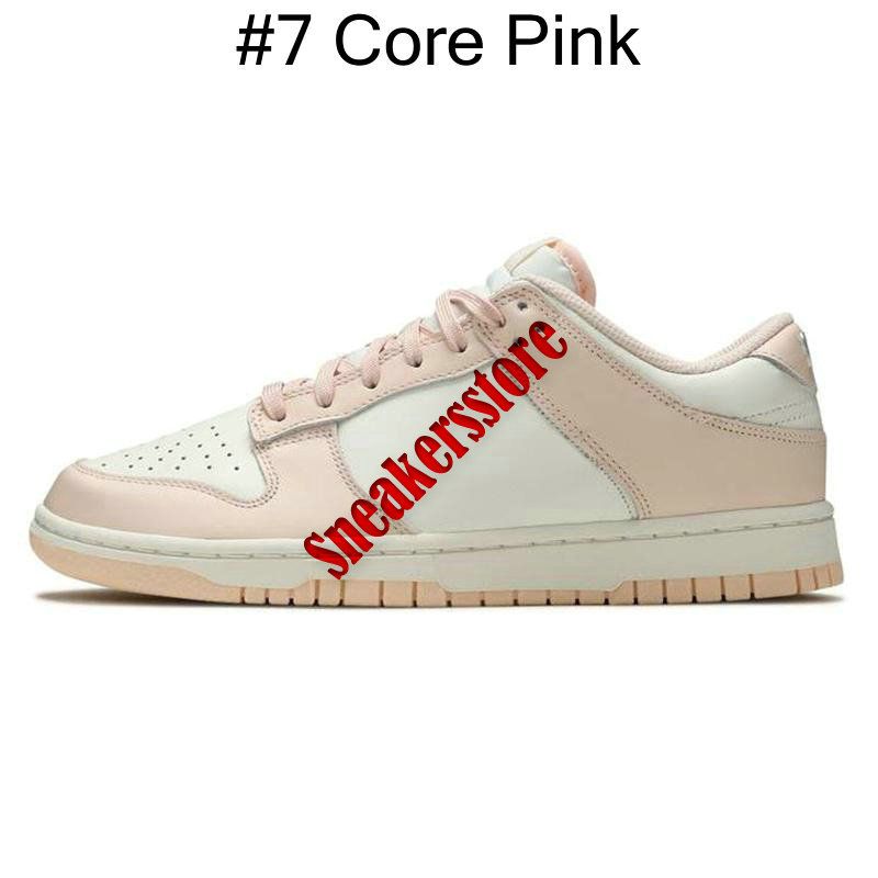 #7 코어 핑크
