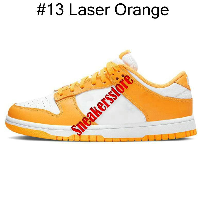 #13 레이저 오렌지