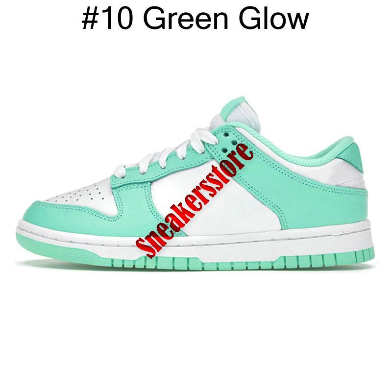 #10 녹색 빛