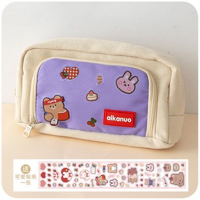 bag with sticker 02