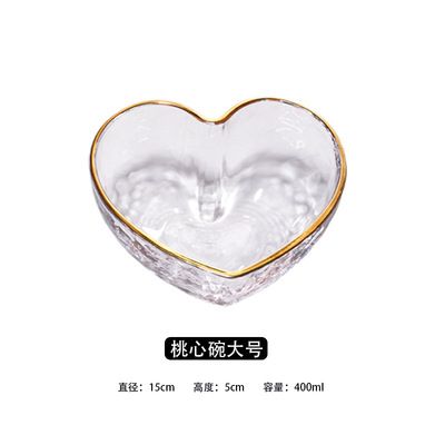 Heart Bowl L