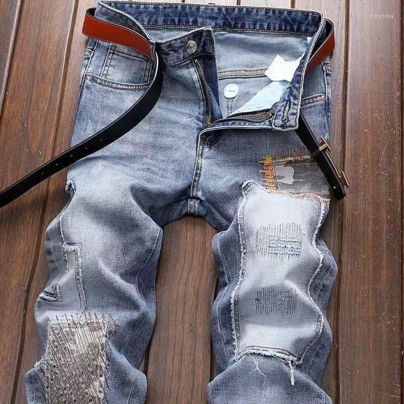 Designer cowboy hotsell jeans
