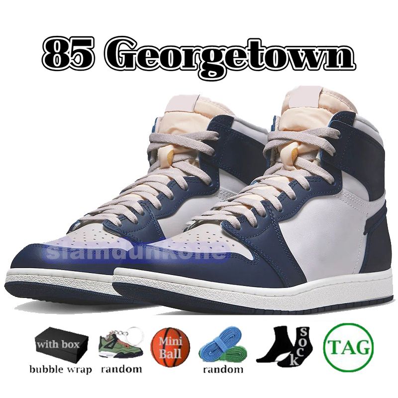 #43-85 Georgetown