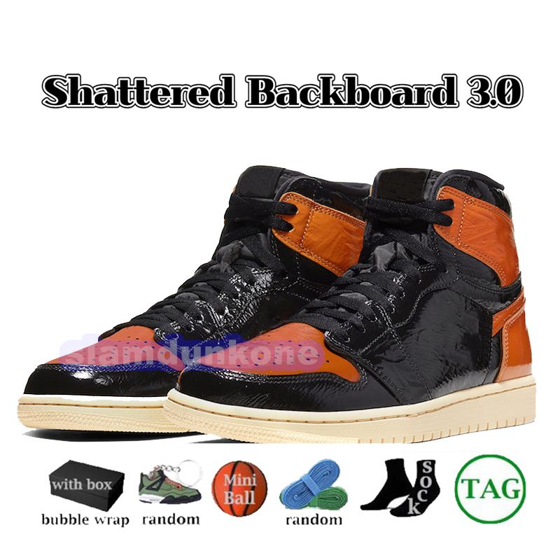 #7 Shattered Backboard 3.0