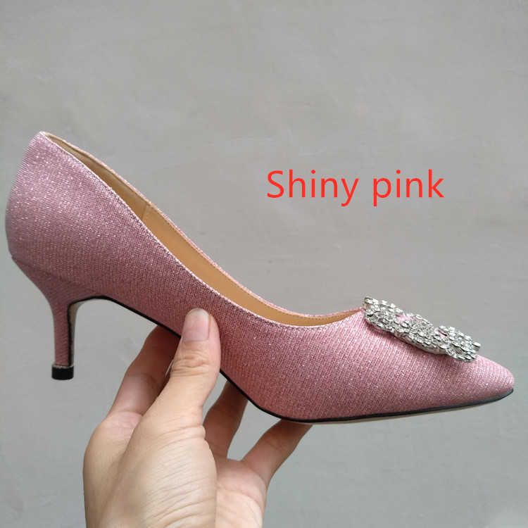 shiny pink 5.5cm