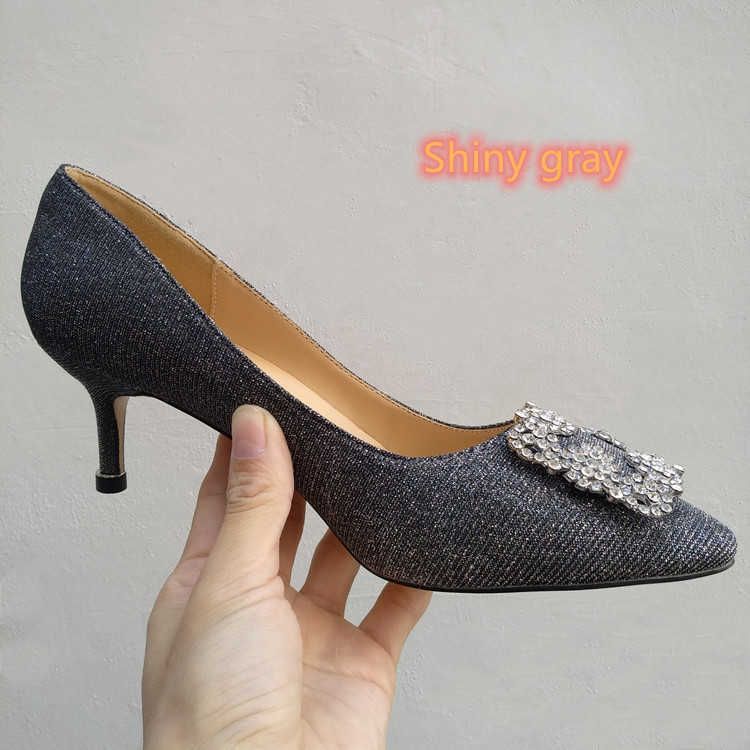 shiny gray 5.5cm