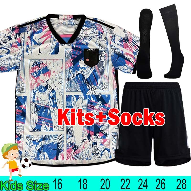 22-23 Cartoon version kids kits+socks