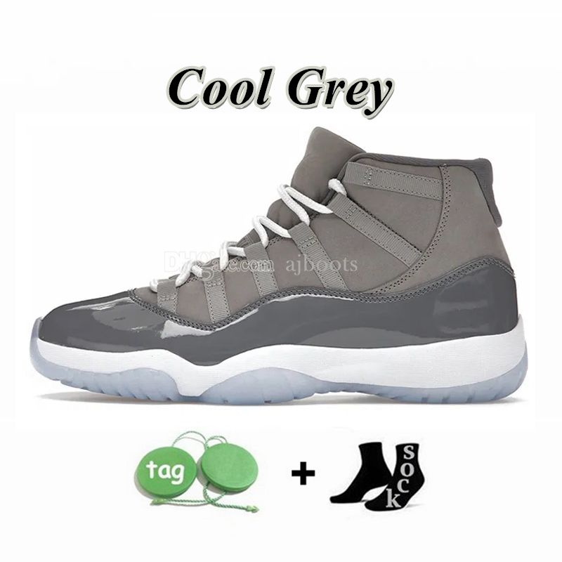 9# Cool Grey