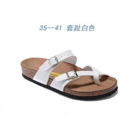 Set Toe White