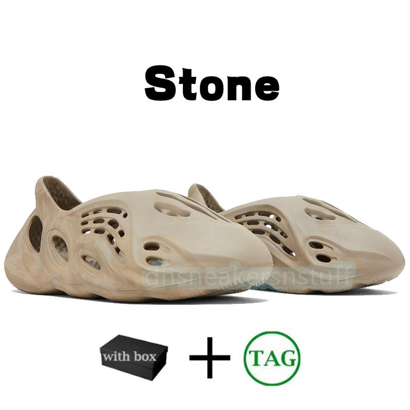 03 Stone Sage