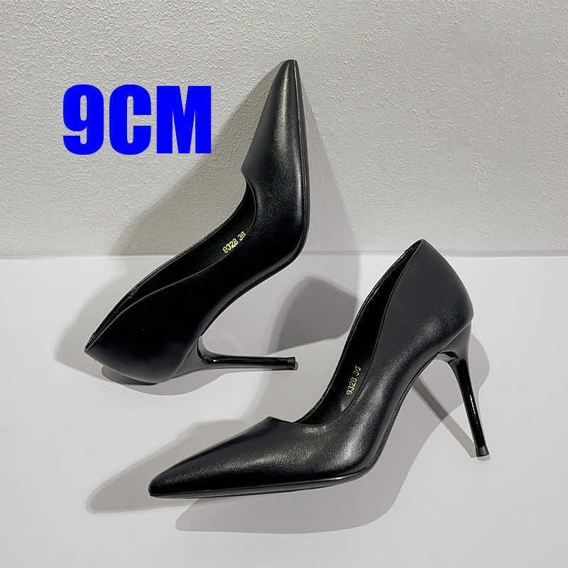 black 9cm