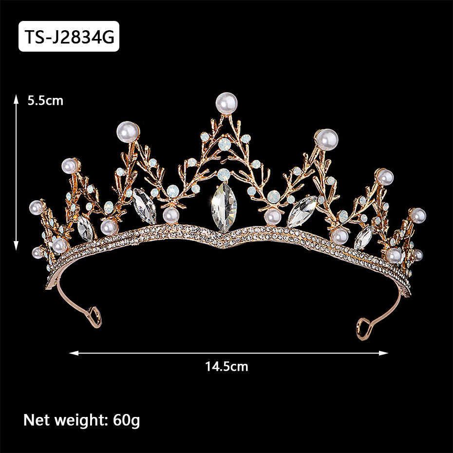 TS-J2834G-Tiaras