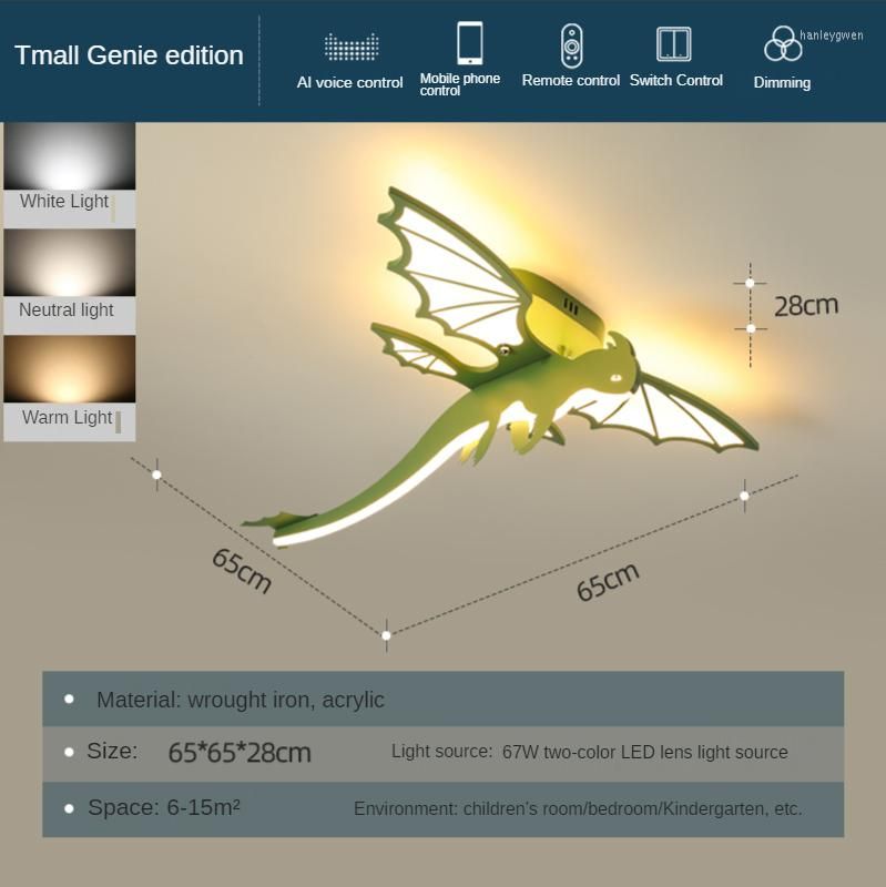 light green changeable