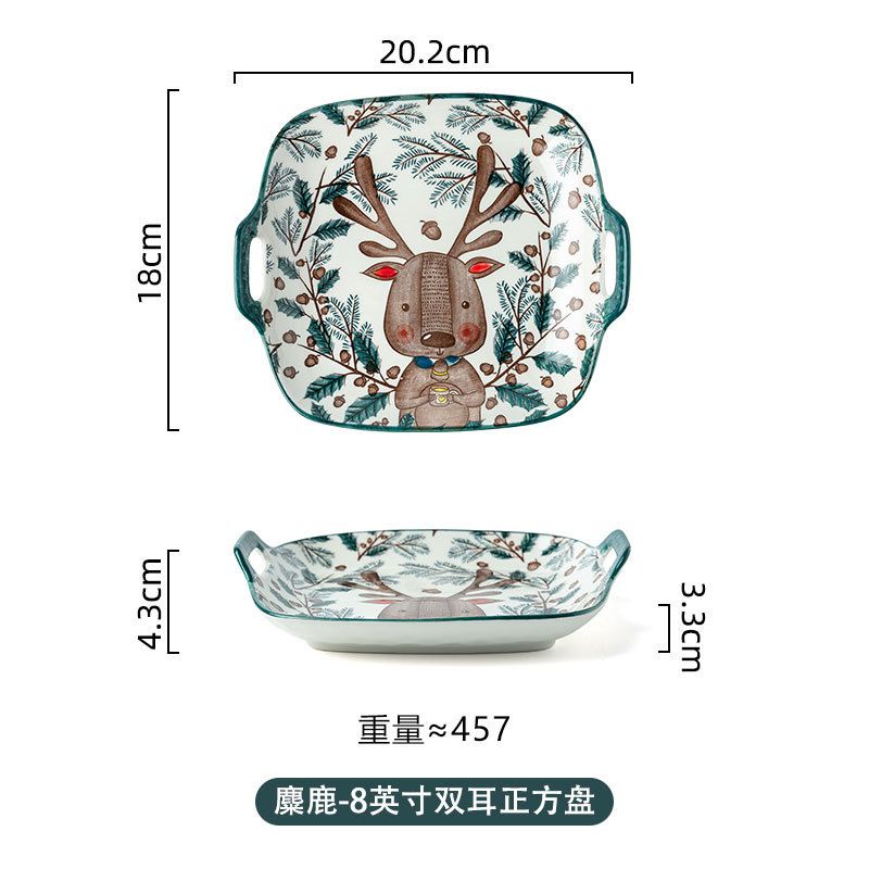 China 8 -calowa płyta