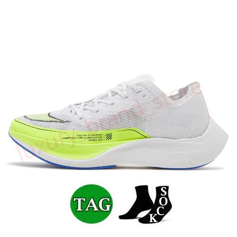 C21 White Volt Racer Blue 36-45