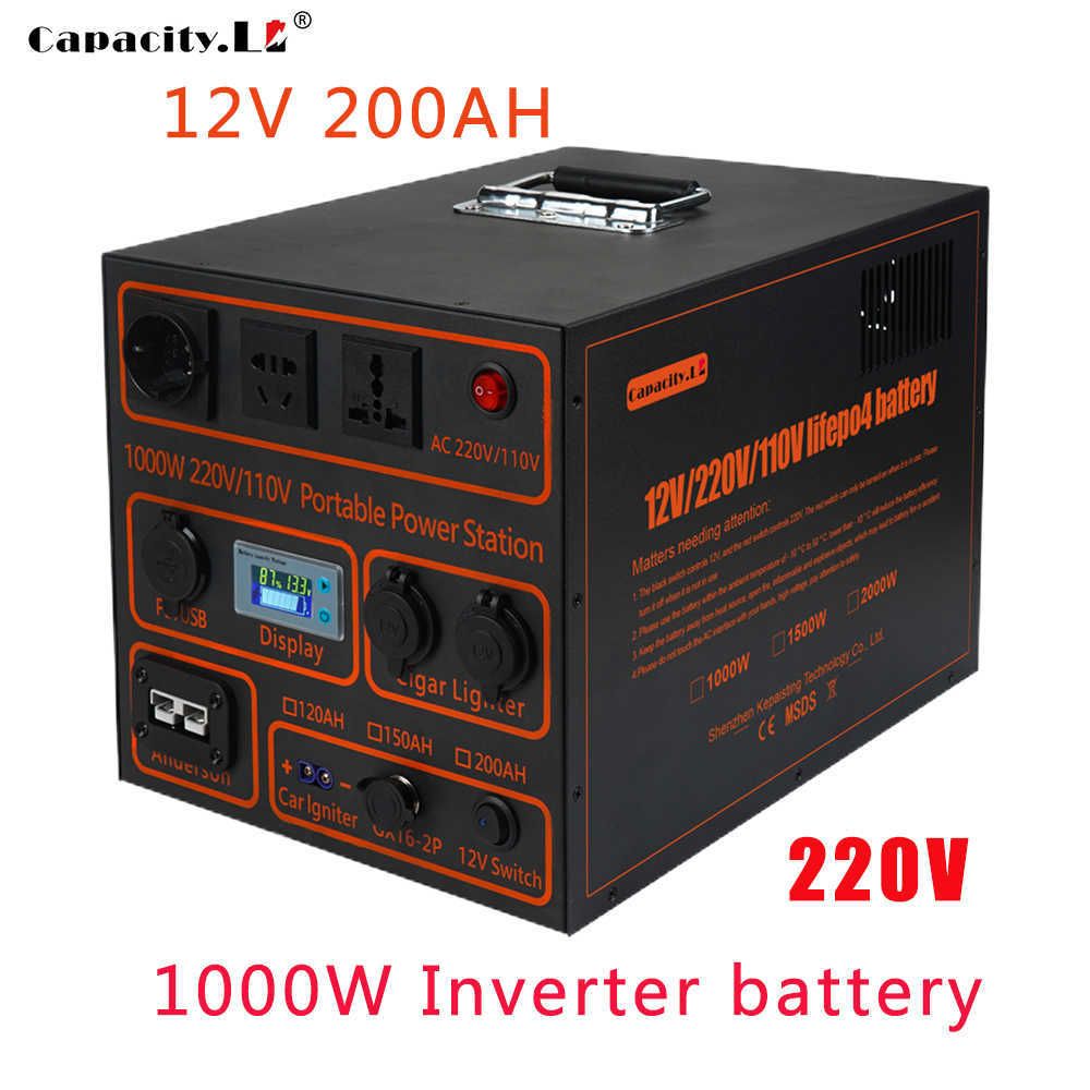 12v 200ah 220v1000w-12v