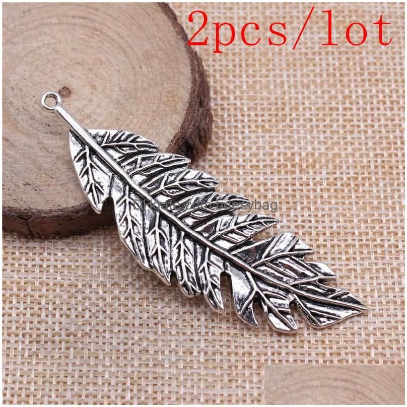 2pcs-71x22mm