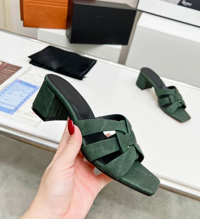 Dark green wedge heel