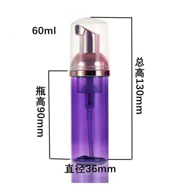 60 ml rose gold pump