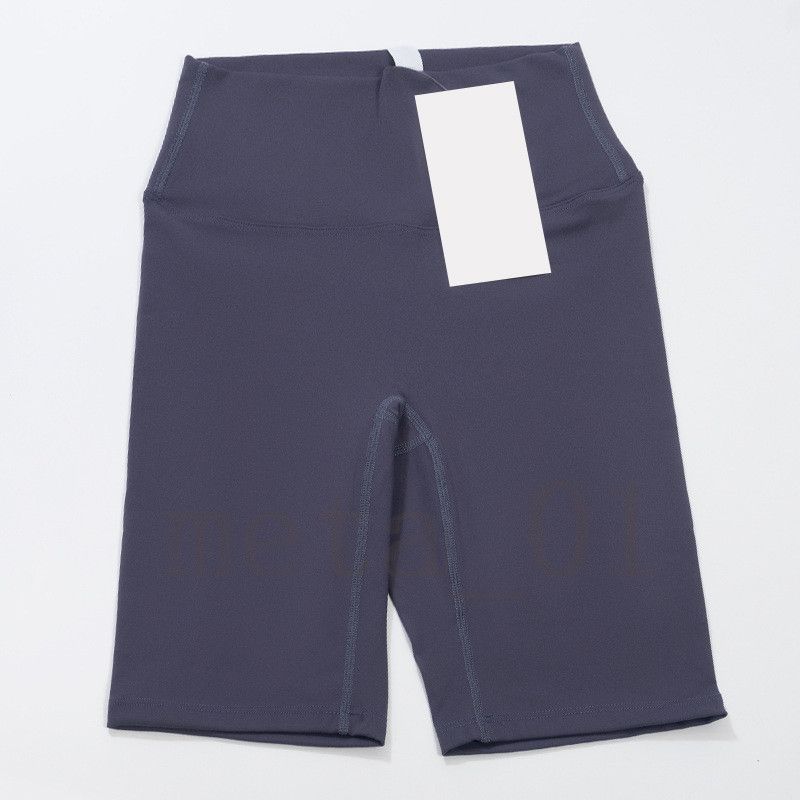 10- 5quot; Poäng shorts