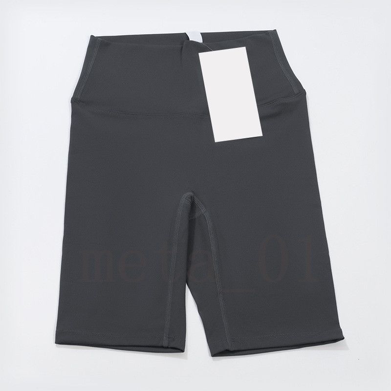 12- 5&quot; points shorts