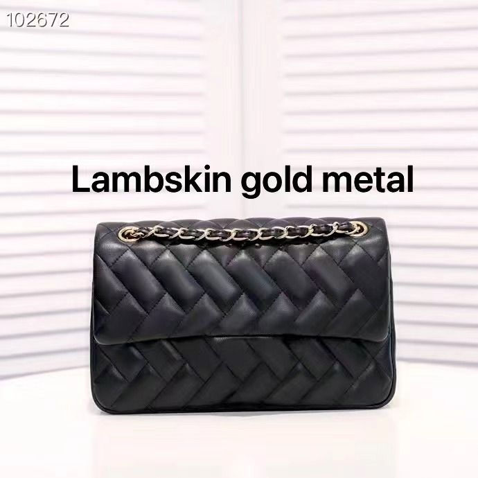 CF 25cm Lambskin Gold Metal