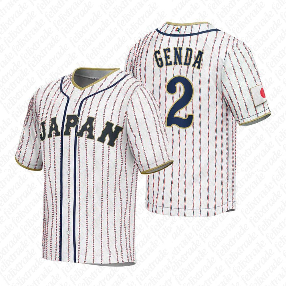 2 Sosuke Genda