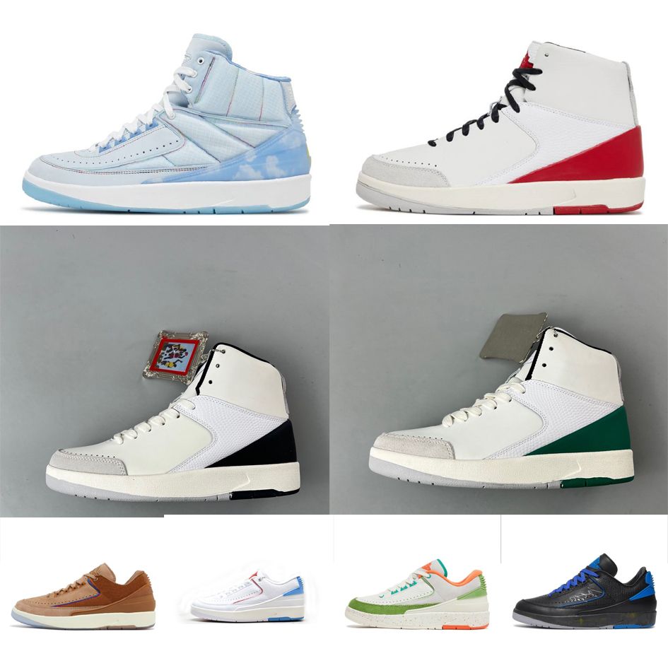 jordan 2 dhgate