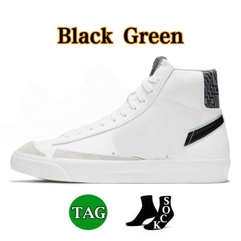 Black Green