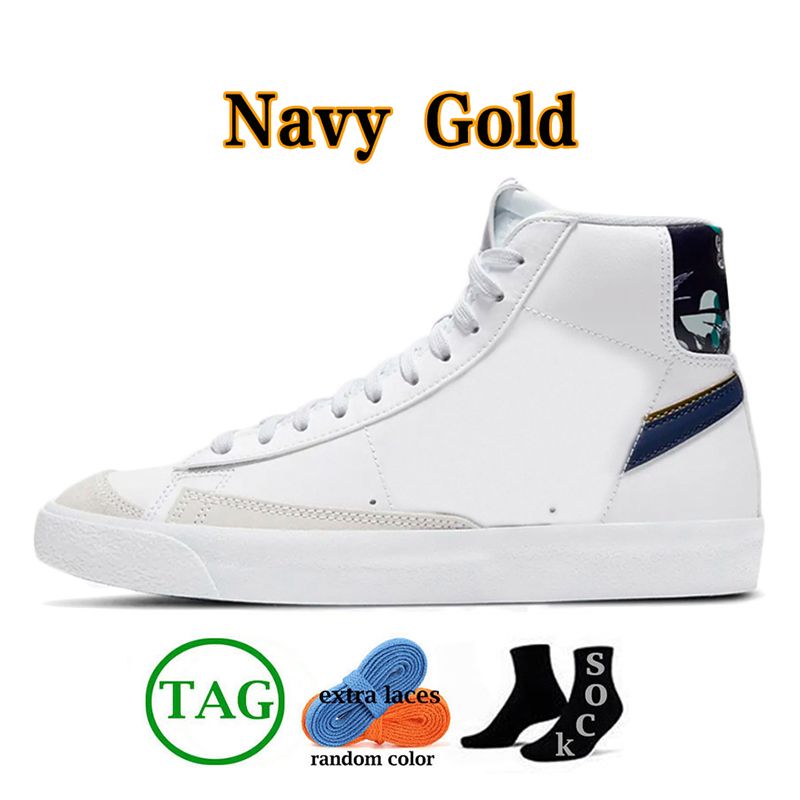 Ouro da Marinha