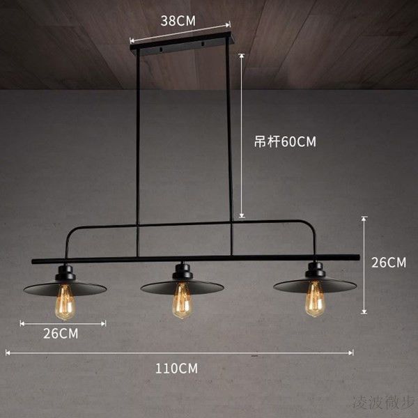 Trois Watt Edison Bulb