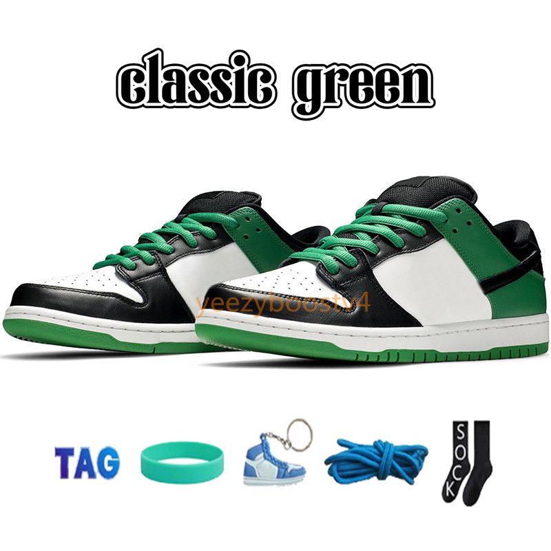 #21 Classic Green