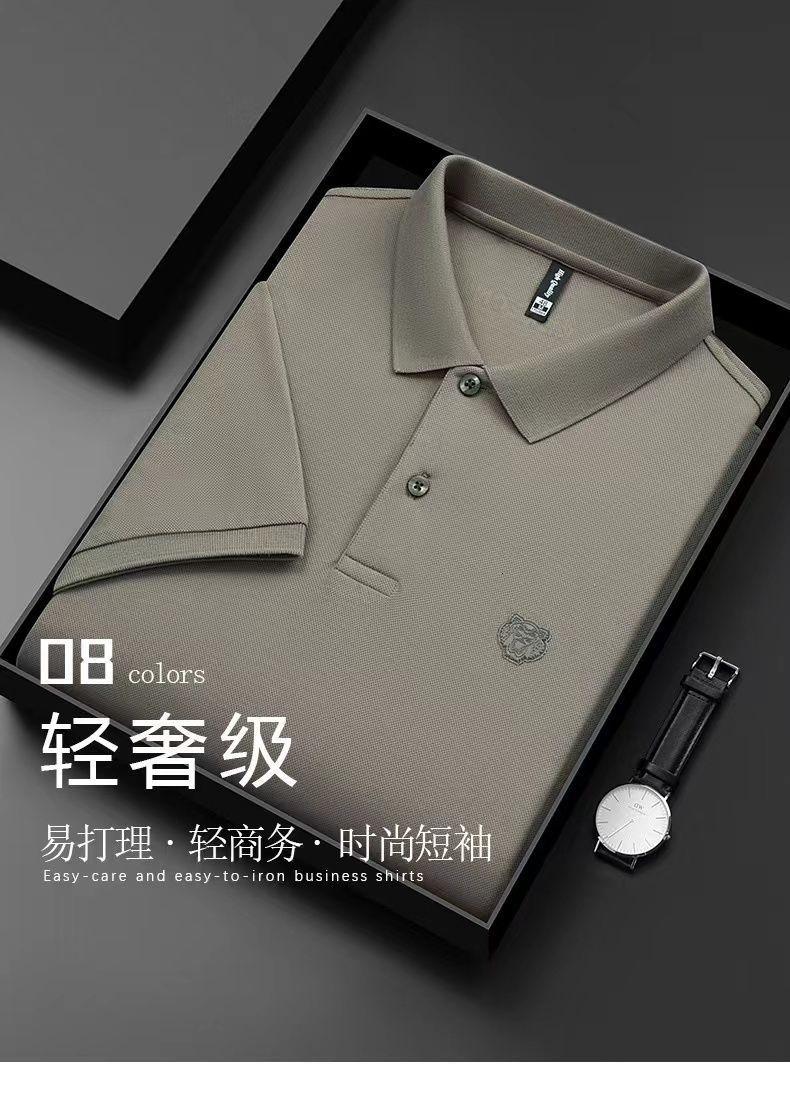 Polos Louis Vuitton Hombre