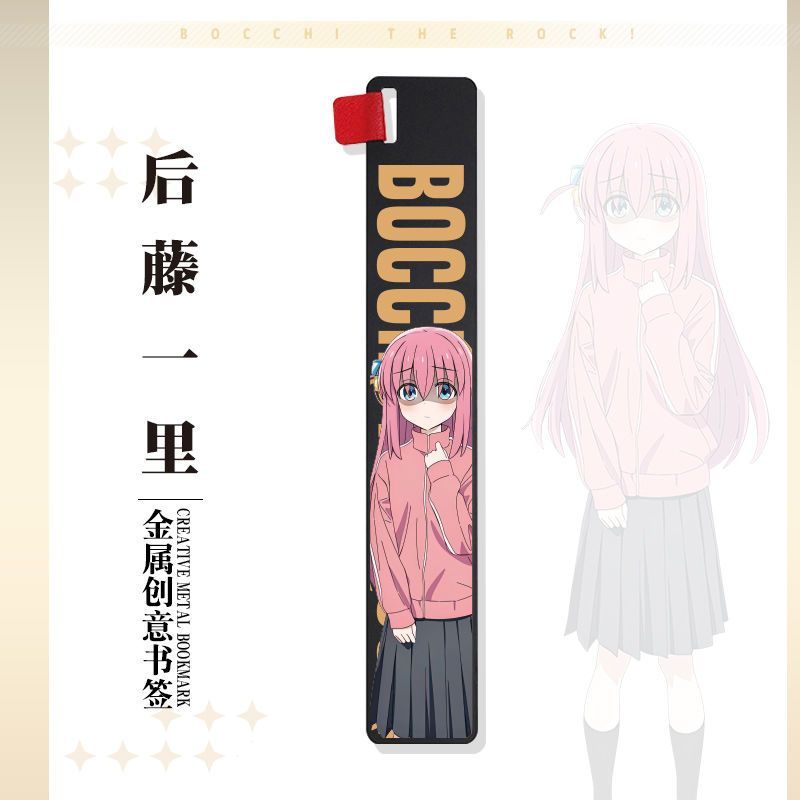 Anime Metal Bookmark BOCCHI THE ROCK Printing Straight Ruler Bookmarks For  Books Hitori Gotoh Stationery Office School Supplies