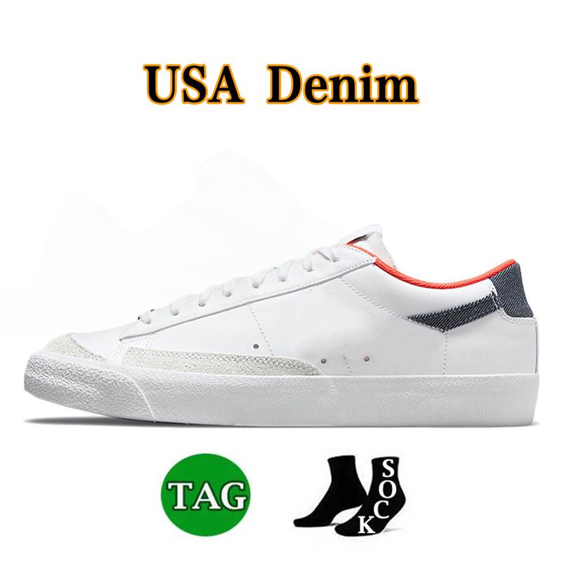 USA -denim