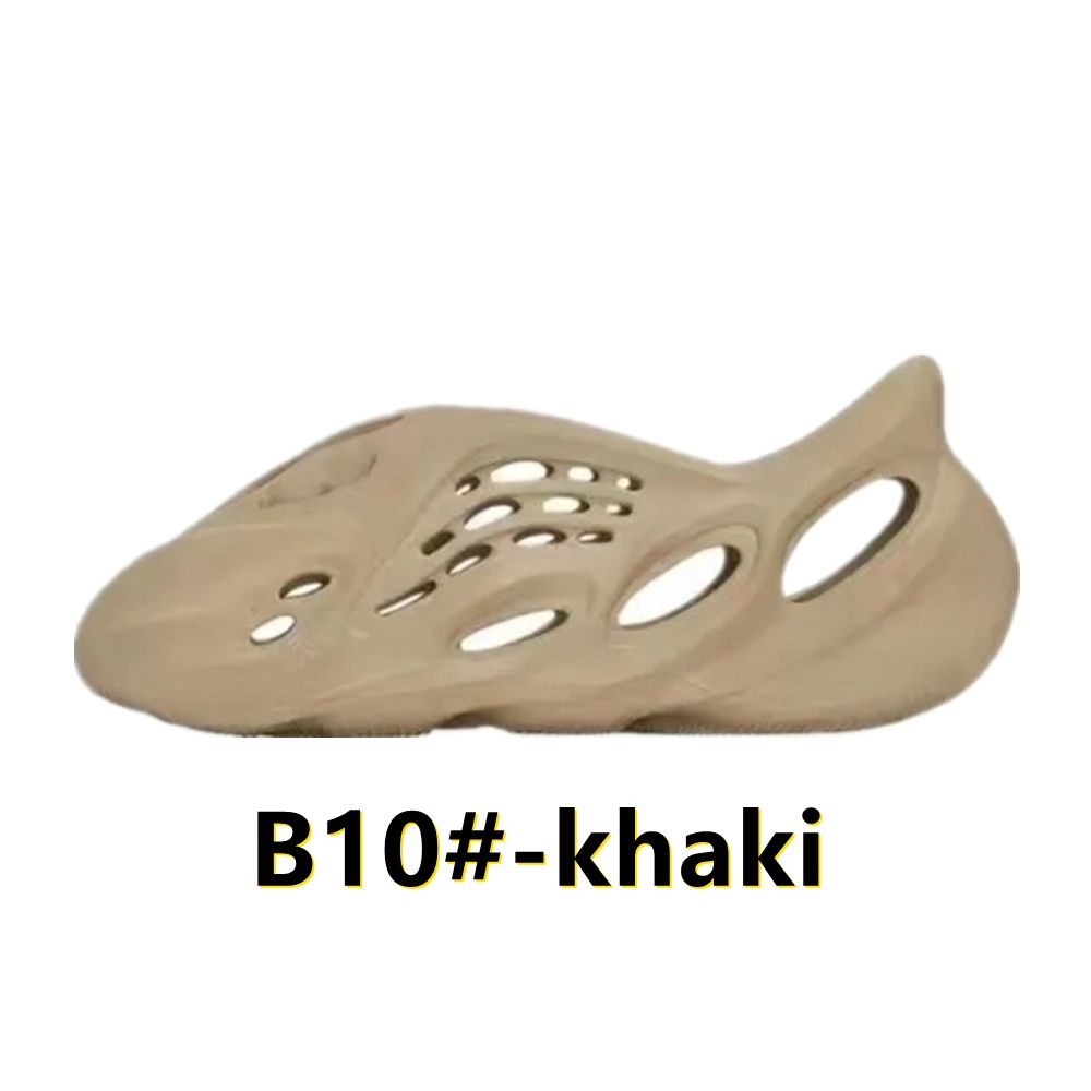 B10 # -khaki