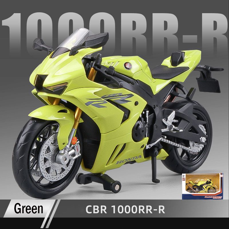 cbr1000rr with box