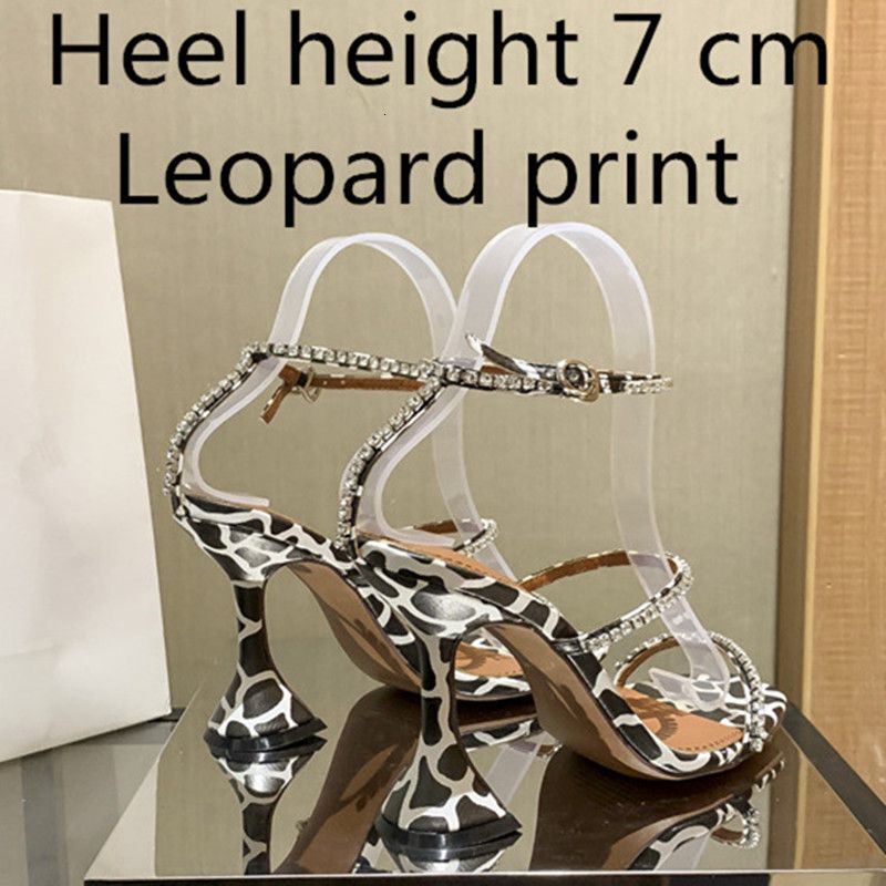 Leopard Prnt 7cm