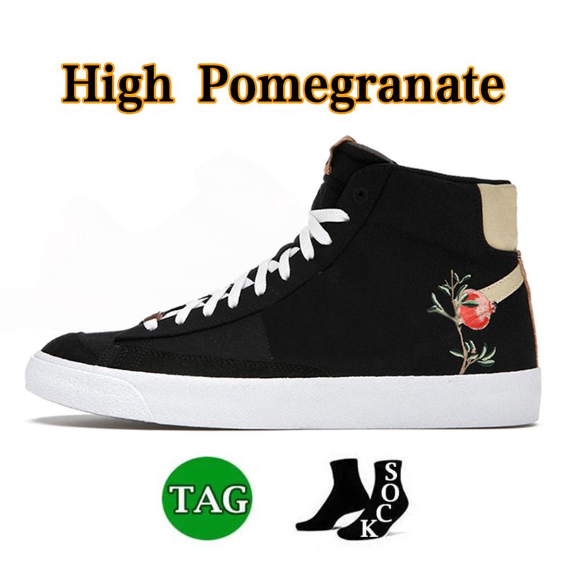 High Pomegranate