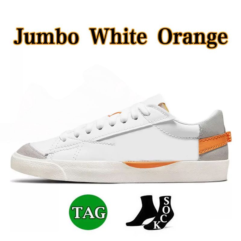 Jumbo wit oranje