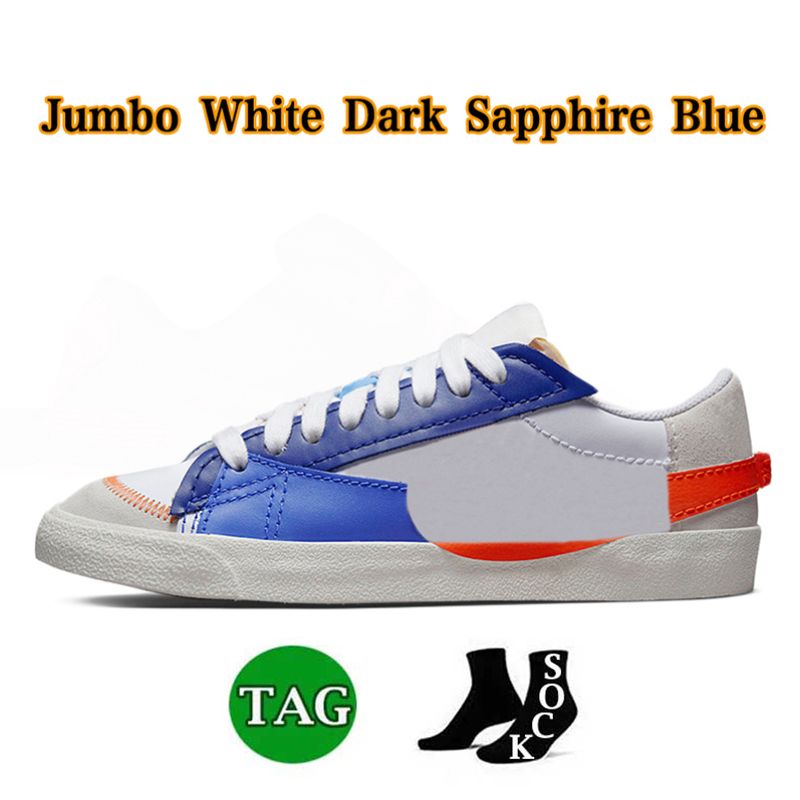 Jumbo White Dark Sapphire Blue