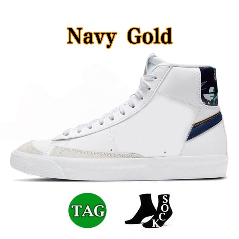Oro della Marina