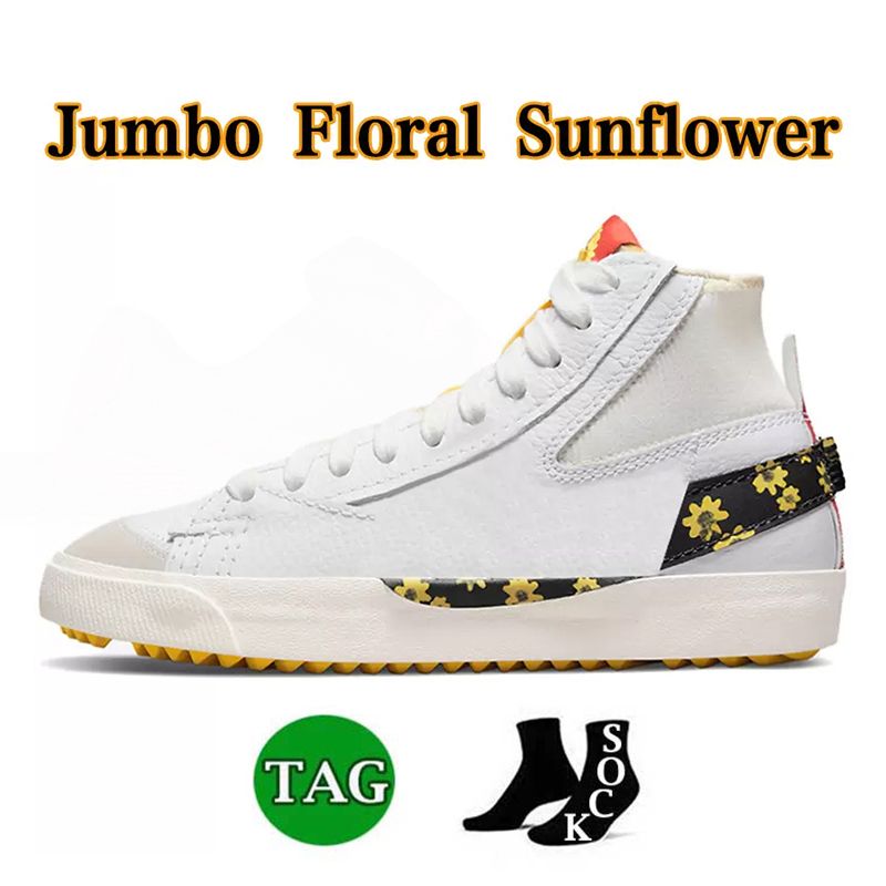 Jumbo blommig solros