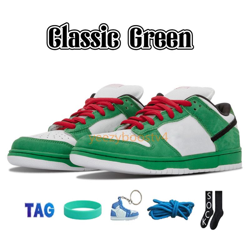 #15 Classic Green Star