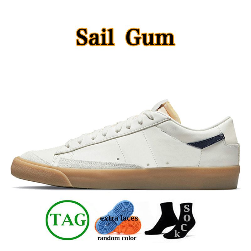 Sail Gum