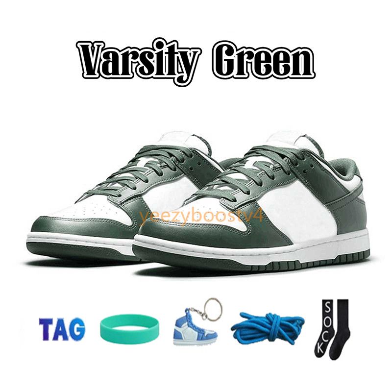 #22 Varsity Green