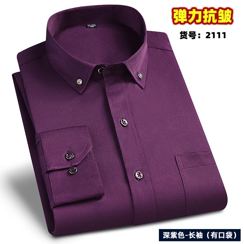 Dark Purple 2111